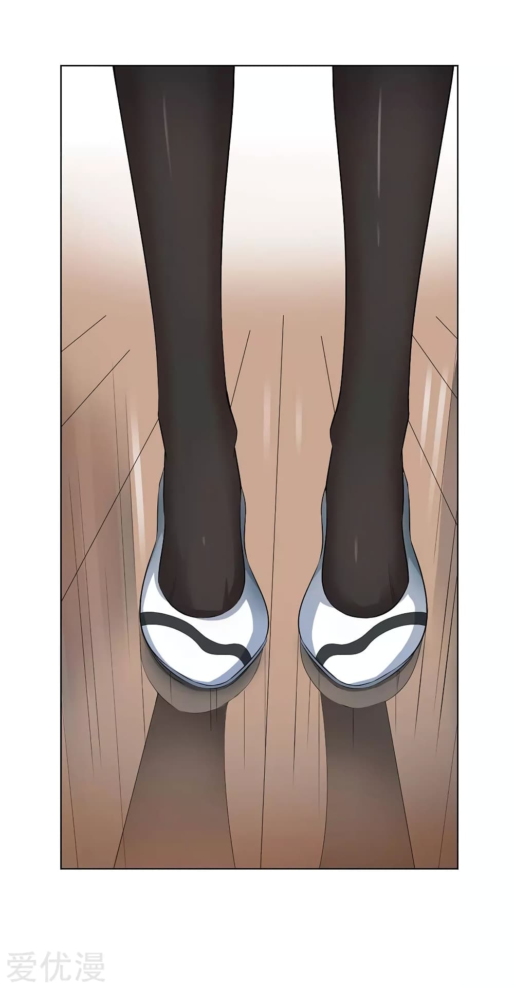 Inverse God Doctor ตอนที่ 70 (21)